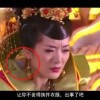 香港澳门6合开彩开奖直播香